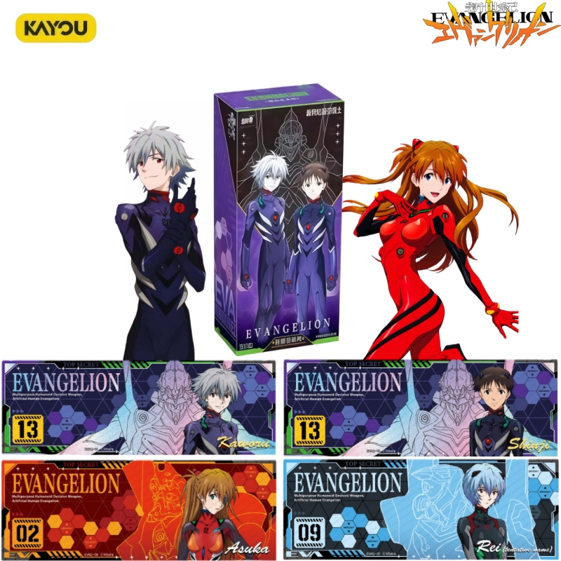 Anime Merchandise Bd - Oficjalny, autentyczny KAYOU Evangelion Rebuild of