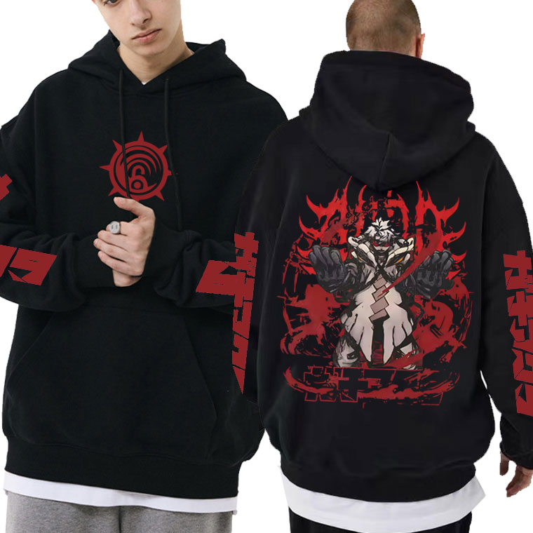 Anime Merch Hoodie - Anime Gachiakuta Rudo Merch Bluza z