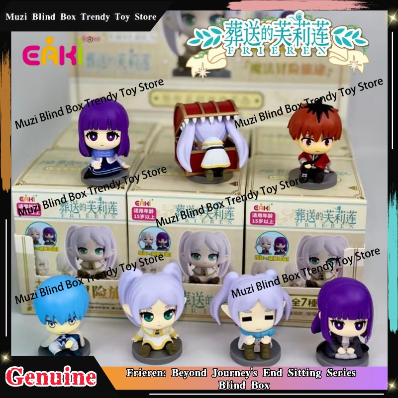 Frieren Anime Merchandise - Oryginalna figurka EAKI Frieren: Beyond Journey's