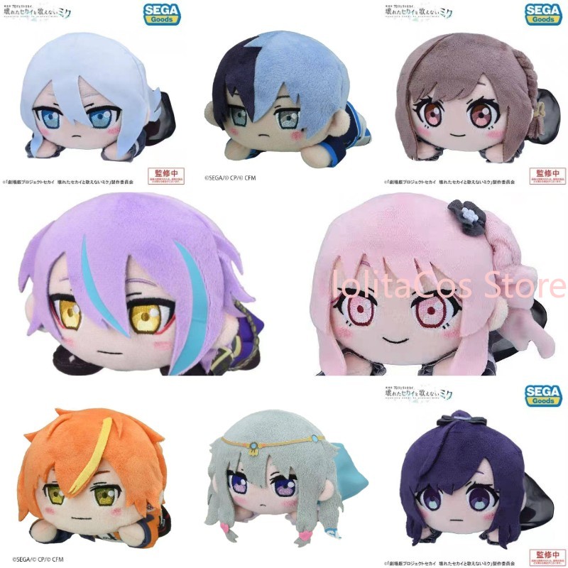Anime Merchandise Plush Toys - Pjsk Akiyama Mizuki Shinonome Akito Aoyagi