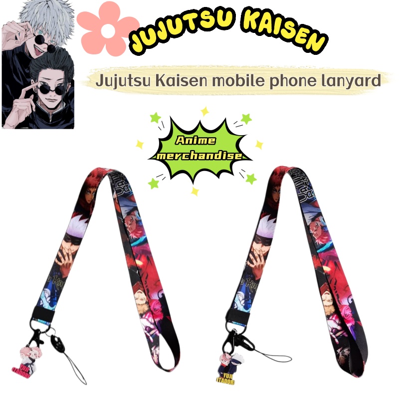 Anime Merchandise In Japanese - Personalizowane, kreatywne smycze do telefonu z