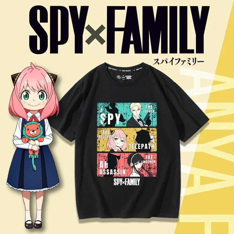 Anime Merchandise In Japanese - Koszulka cosplay SPY×FAMILY - motyw anime