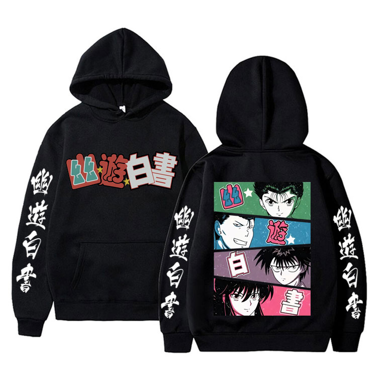 Anime Merch Hoodie - Anime YuYu Hakusho Merch Bluza z