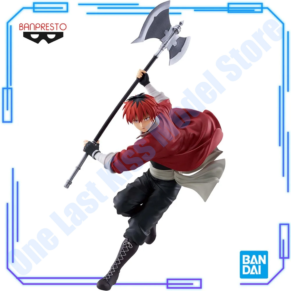Frieren Anime Merchandise - Oryginalne figurki Bandai Banpresto MAXIMATIC Anime