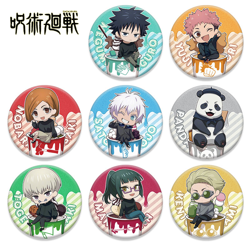 Anime Odznaka Jujutsu Kaisen D – Anime Jujutsu Kaisen Merchandise recenzja i cena