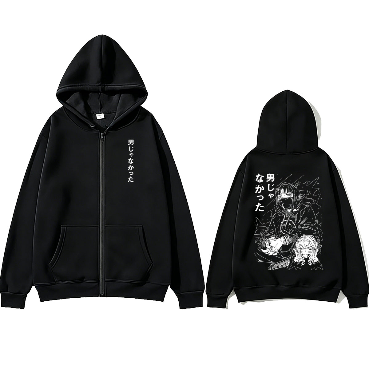 Anime The Guy She Was Interest – Anime Merch Hoodie recenzja i cena