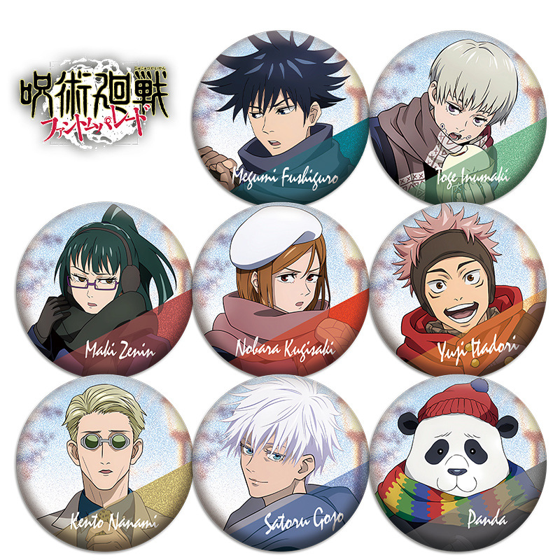 Anime Jujutsu Kaisen Zimowa Se – Anime Jujutsu Kaisen Merchandise recenzja i cena