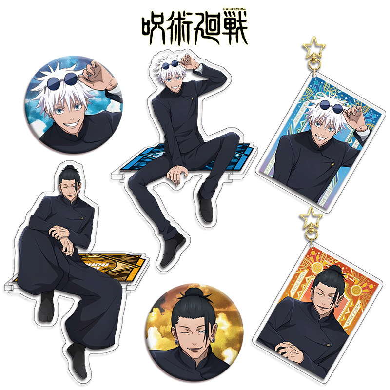 Zestaw prezentowy figurek anim – Anime Jujutsu Kaisen Merchandise recenzja i cena
