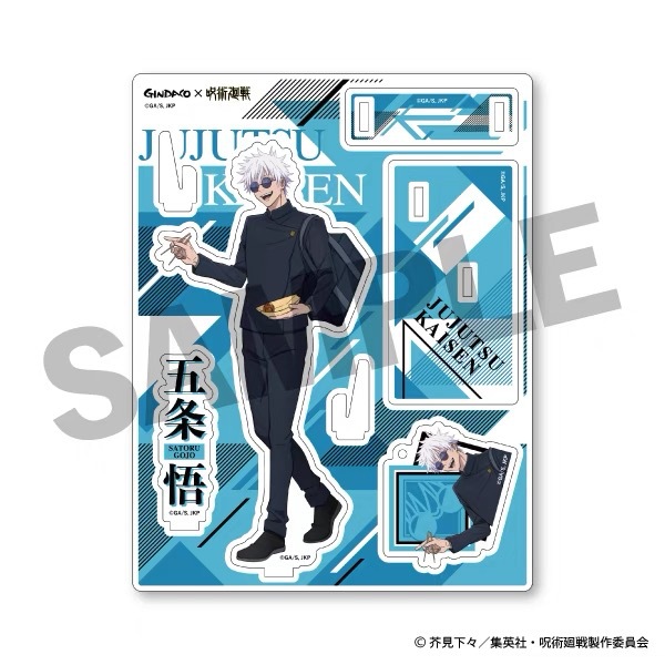 Jujutsu Kaisen GINDACO Takoyak – Anime Jujutsu Kaisen Merchandise recenzja i cena