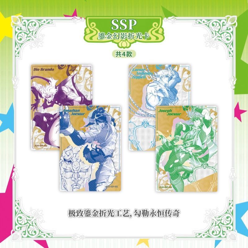 Oficjalne karty KABAO z nowej  – Anime Merchandise Bd recenzja i cena