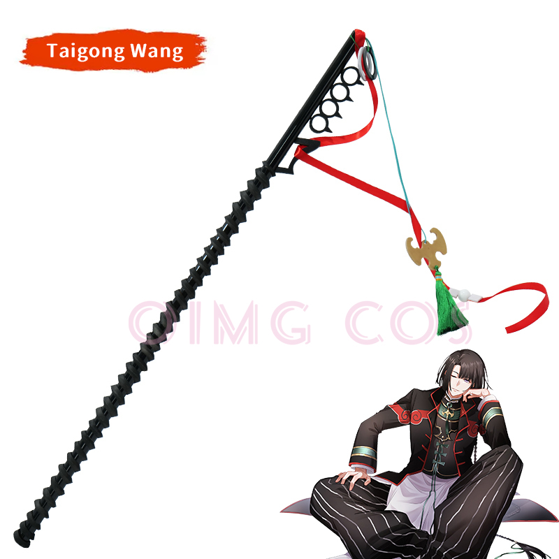 Fate/Grand Order FGO Taigong W – Cosplay Prop Sword recenzja i cena