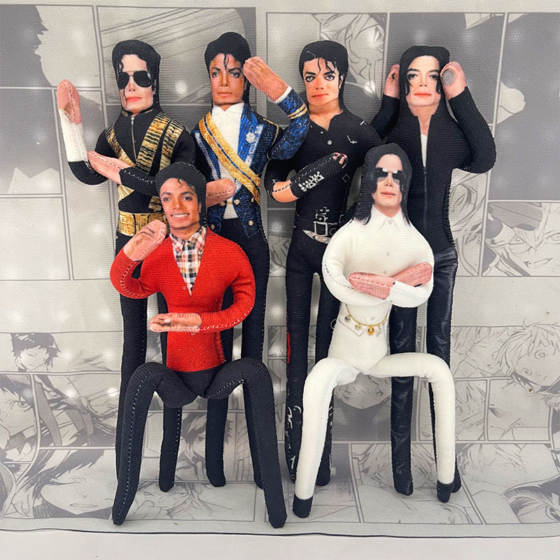 Michael Jackson Figurka z ruch – Anime Merchandise Plush Toys recenzja i cena