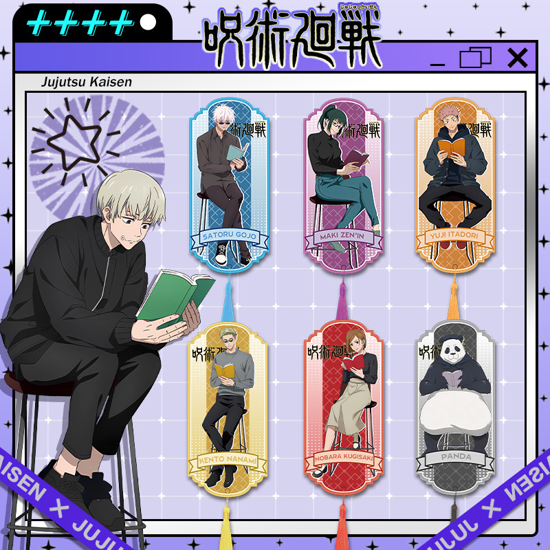 Akrylowa zakładka do książki z – Anime Jujutsu Kaisen Merchandise recenzja i cena