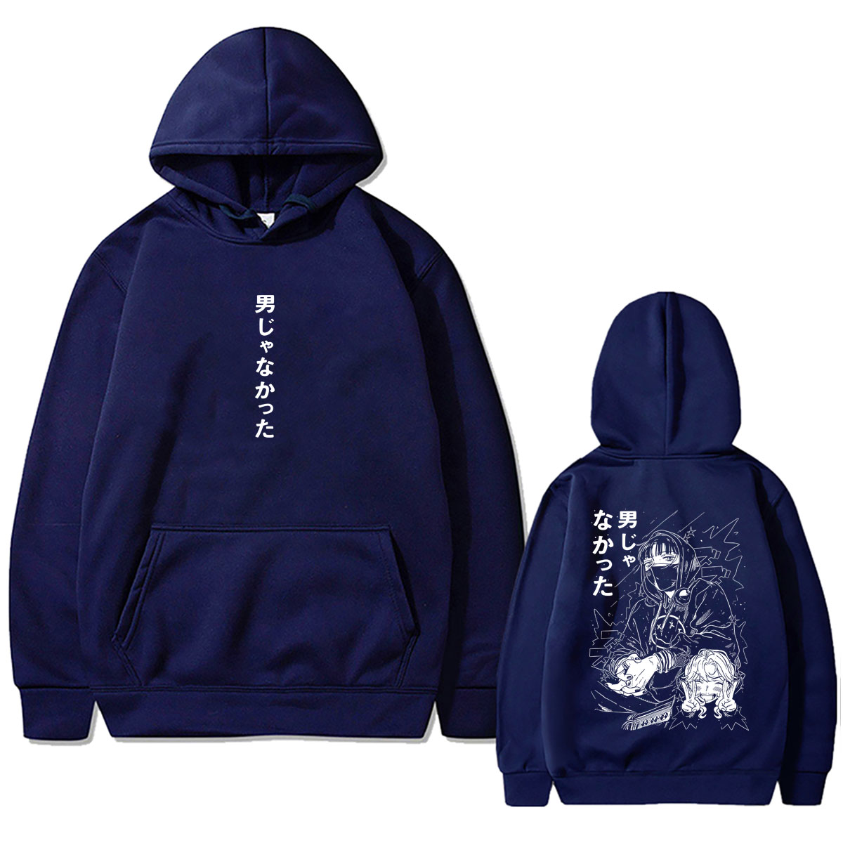 Anime The Guy She Was Interest – Anime Merch Hoodie recenzja i cena