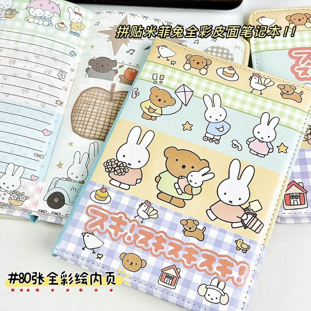 Notatnik z kolażem króliczka M – Art Book Illustration recenzja i cena