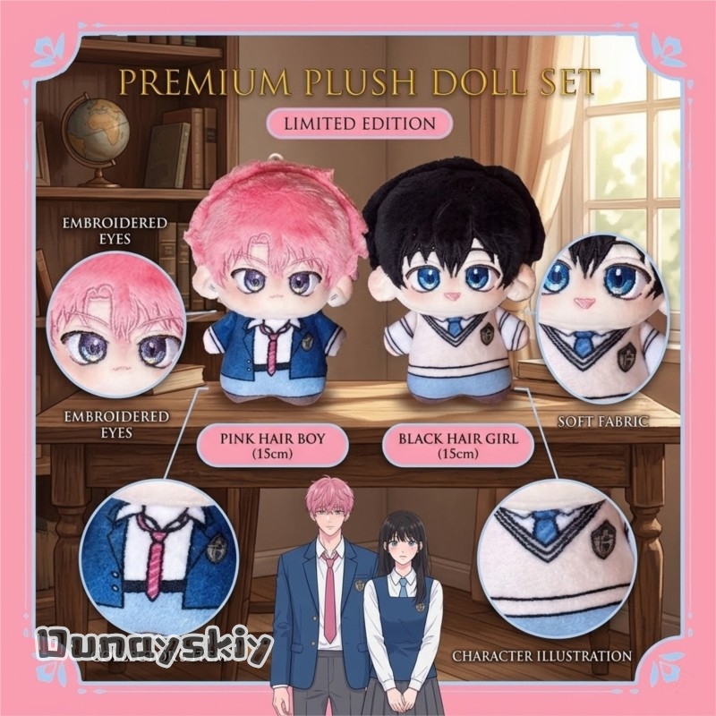 Hemera/Anime Tamon's B-Side Co – Anime Merchandise Plush Toys recenzja i cena