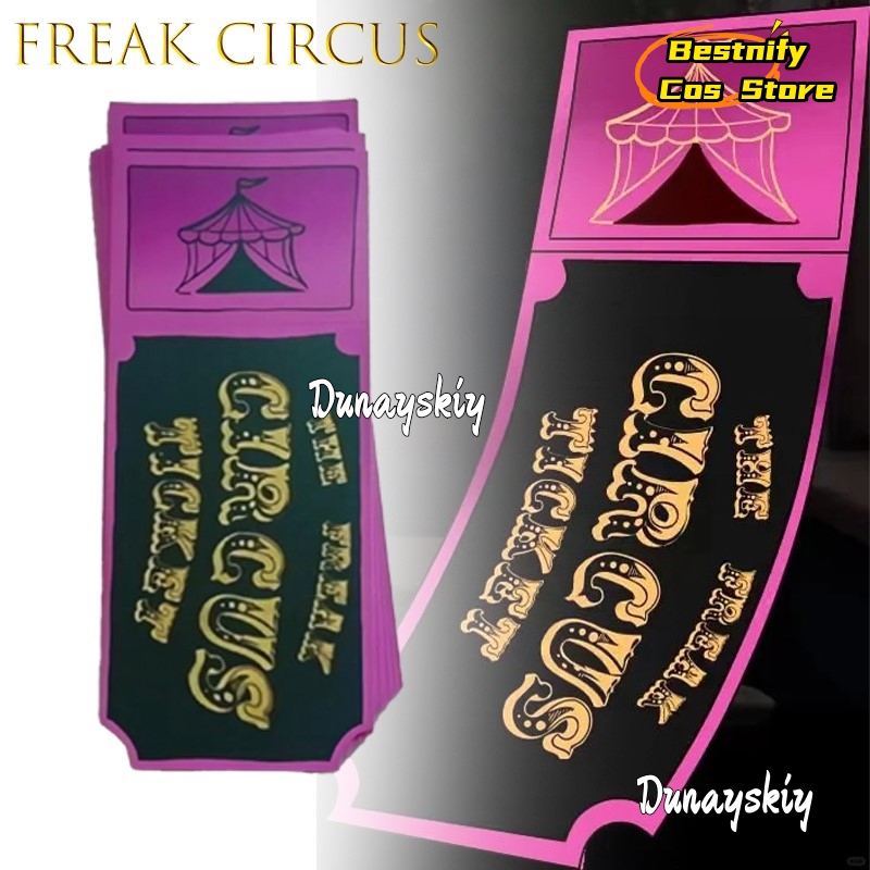 Karta Biletowa BFreak Circus C – Anime Merchandise In Japanese recenzja i cena
