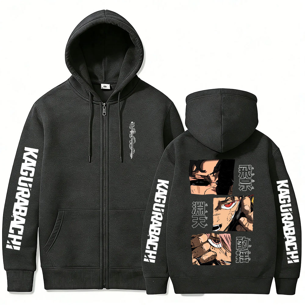 Japońskie Anime Kagurabachi Ch – Anime Merch Hoodie recenzja i cena
