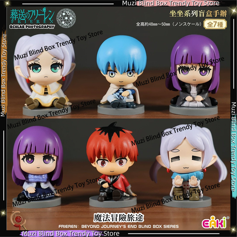 Oryginalna figurka EAKI Friere – Frieren Anime Merchandise recenzja i cena