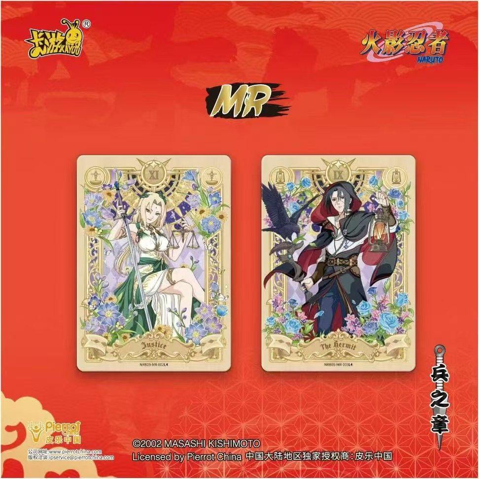 KAYOU Autentyczna Nowa Karta K – Anime Merchandise Bd recenzja i cena