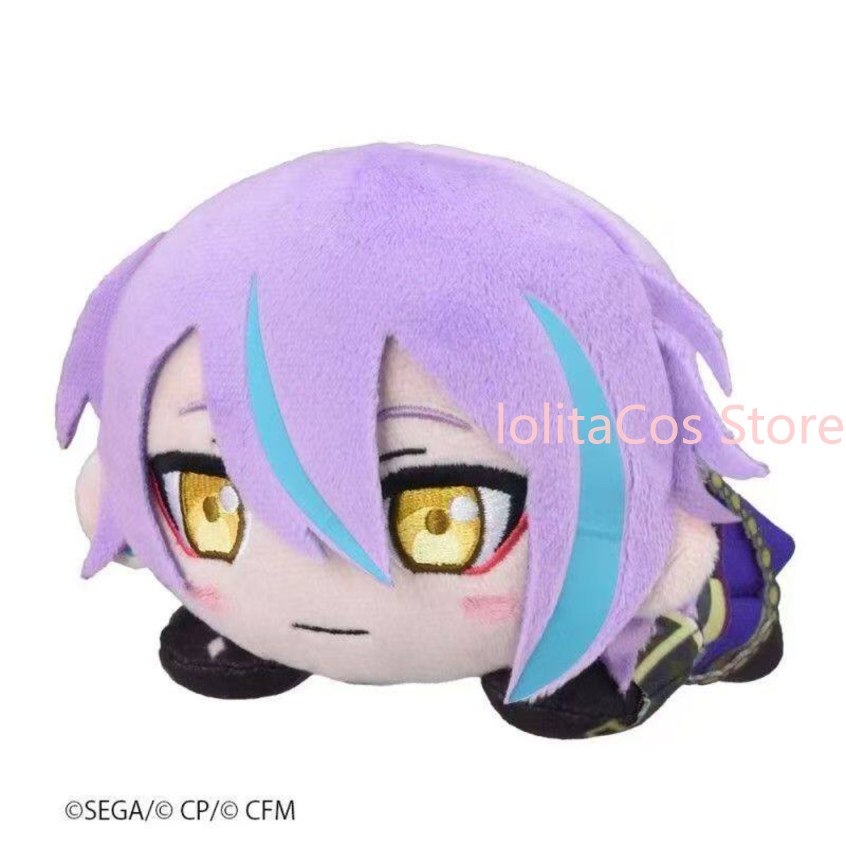 Pjsk Akiyama Mizuki Shinonome  – Anime Merchandise Plush Toys recenzja i cena