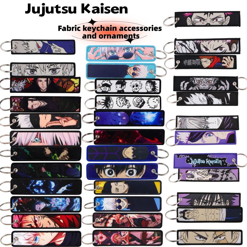 Merchandise Anime Jujutsu Kais – Anime Jujutsu Kaisen Merchandise recenzja i cena