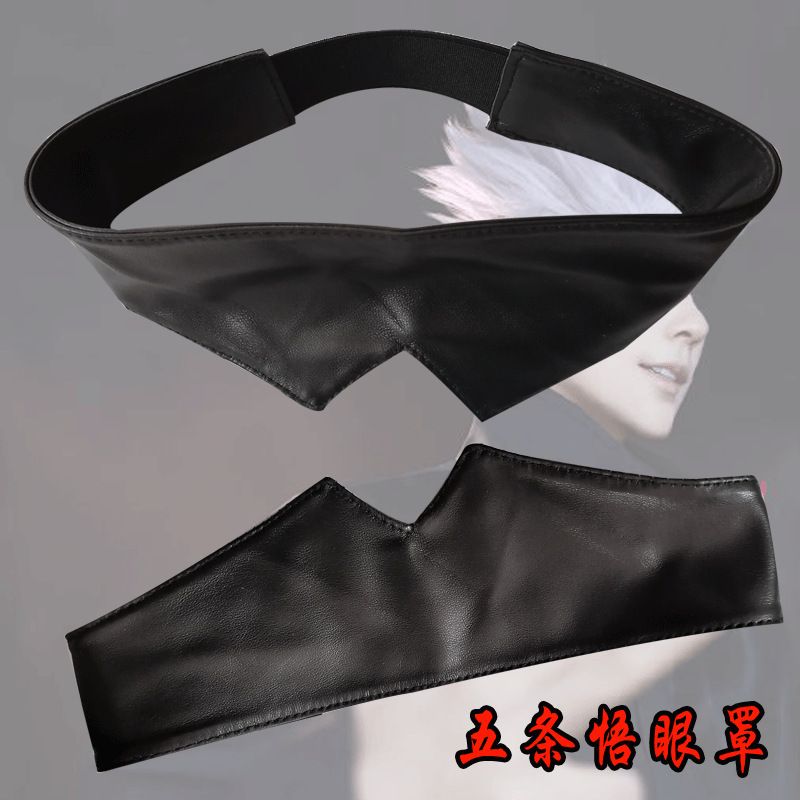 Merch Jujutsu Kaisen, maska na – Anime Jujutsu Kaisen Merchandise recenzja i cena