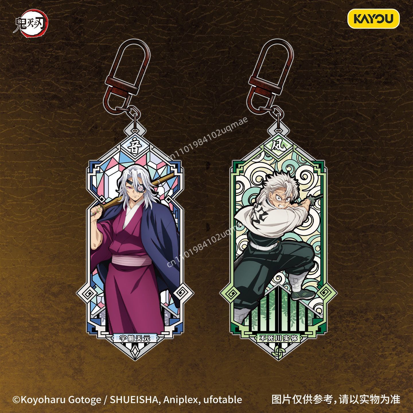 Oficjalna seria metalowych bre – Anime Merchandise Bd recenzja i cena