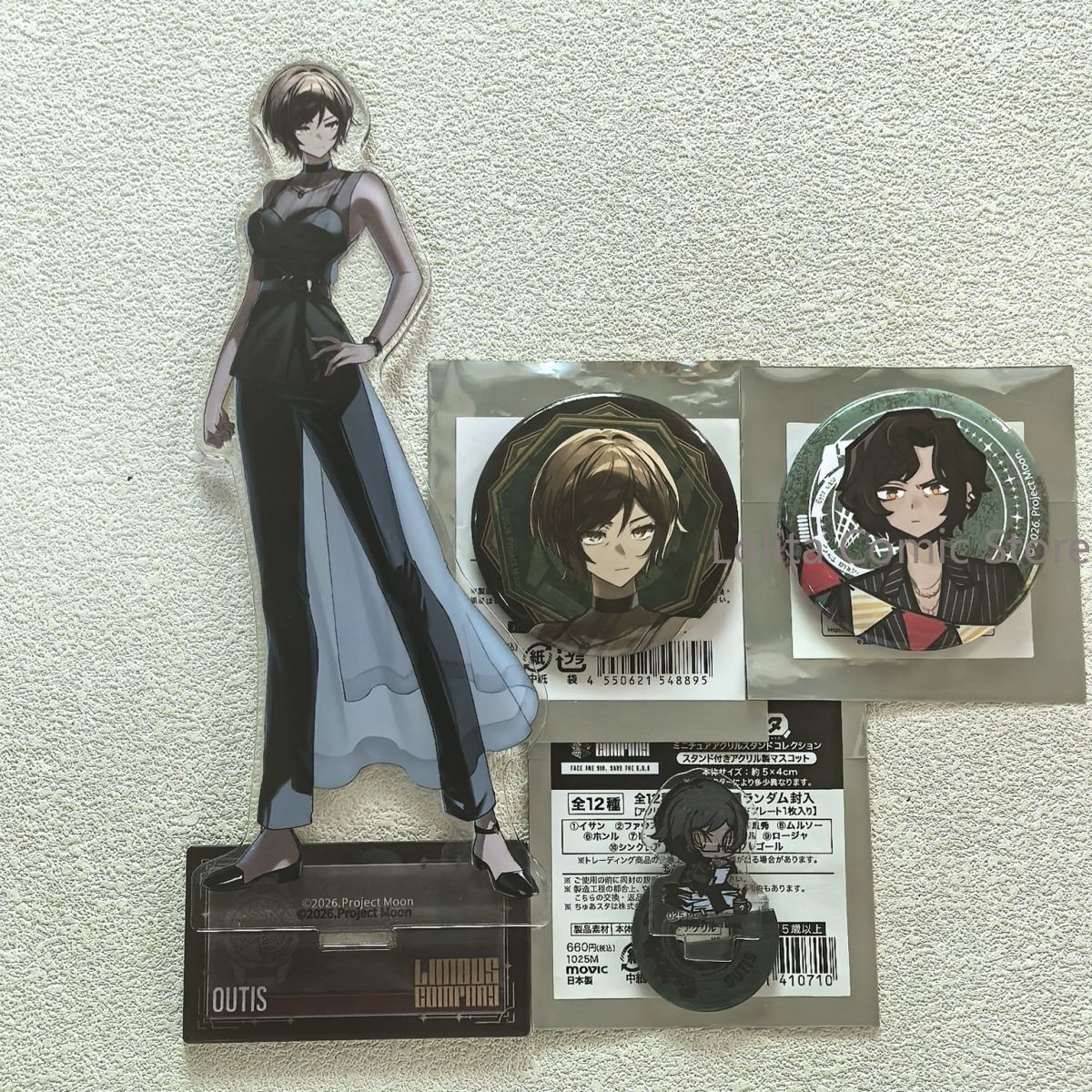 Limbus Company Outis Maneki Ne – Anime Merchandise Companies recenzja i cena