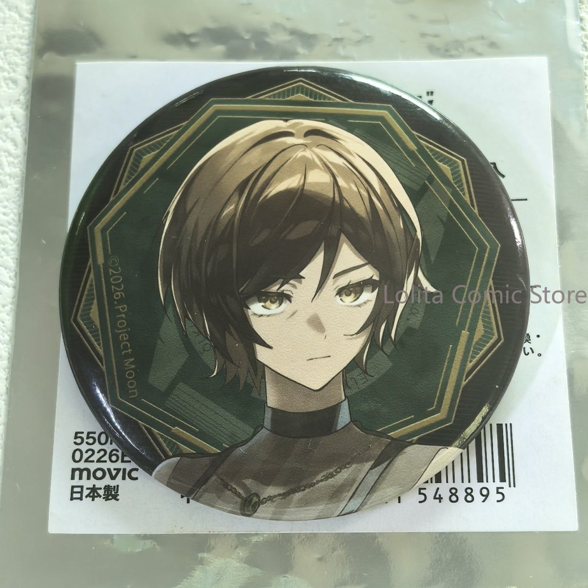 Limbus Company Outis Maneki Ne – Anime Merchandise Companies recenzja i cena