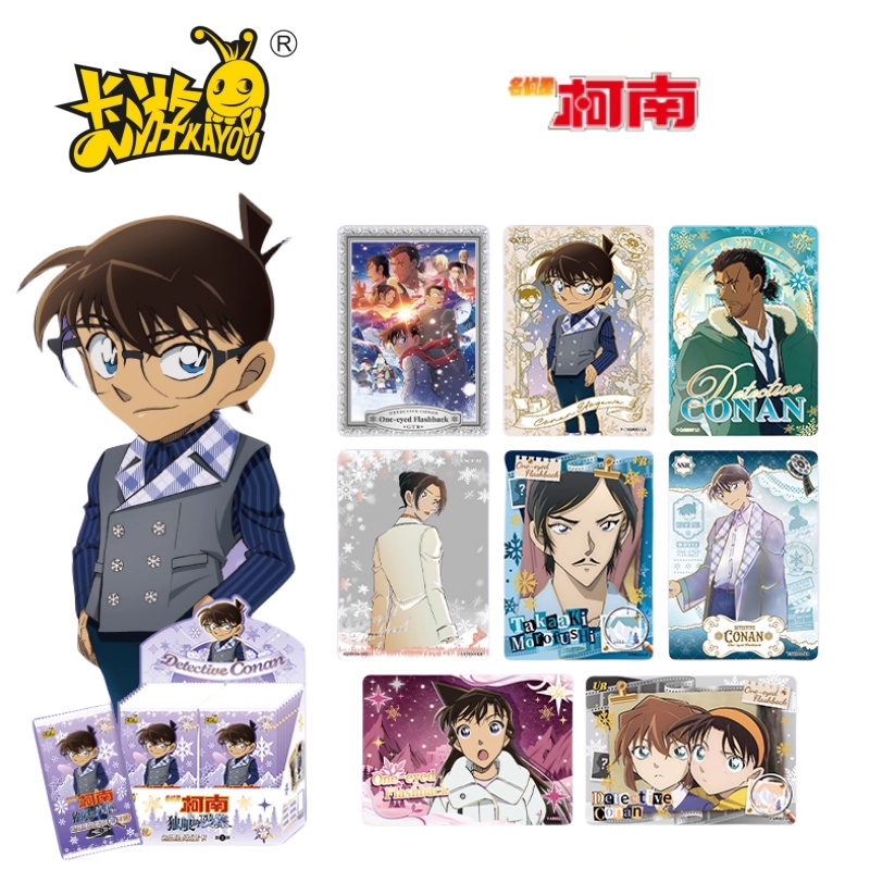 Karty z serii KAYOU Genuine Na – Anime Merchandise Bd recenzja i cena