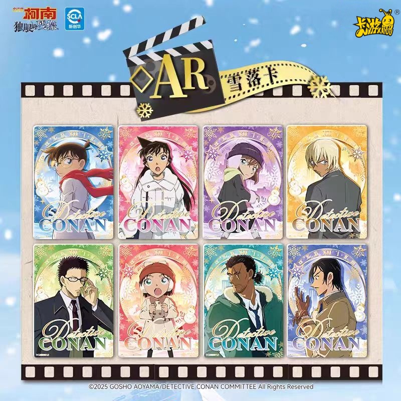 Karty z serii KAYOU Genuine Na – Anime Merchandise Bd recenzja i cena