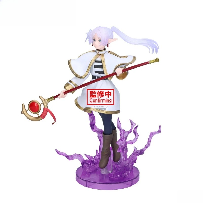 Na Stanie Bandai Banpresto Ory – Frieren Anime Merchandise recenzja i cena