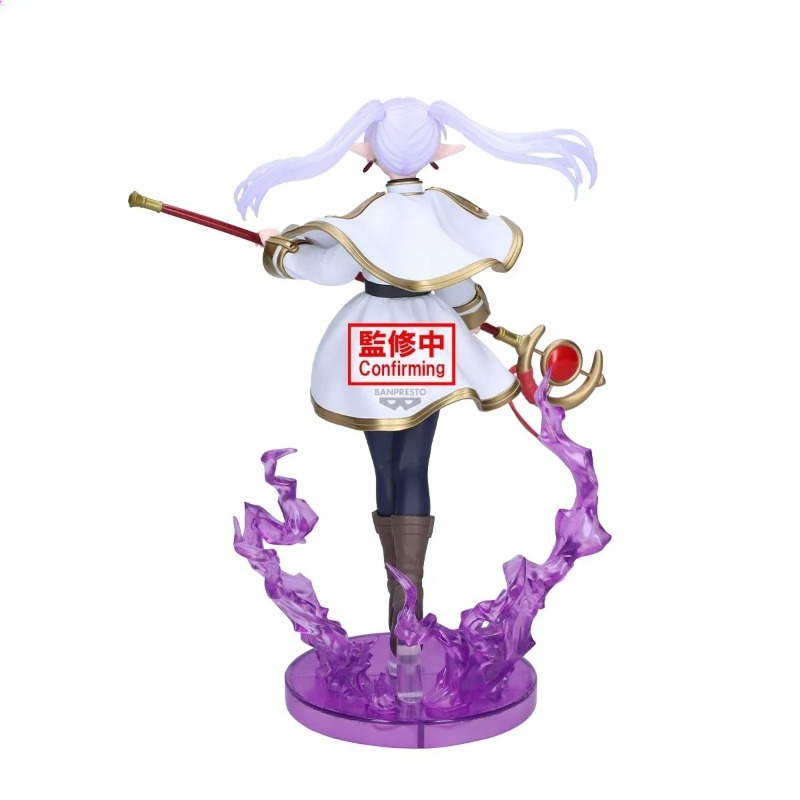 Na Stanie Bandai Banpresto Ory – Frieren Anime Merchandise recenzja i cena