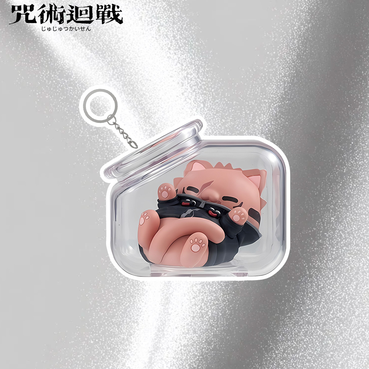 Jujutsu Kaisen Gojo Satoru Yuj – Anime Jujutsu Kaisen Merchandise recenzja i cena