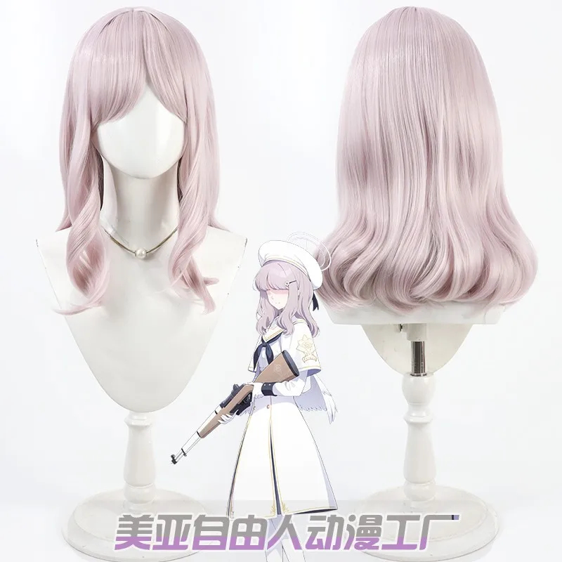 Peruka do cosplayu Blue Archiv – Acos Cosplay Wig recenzja i cena