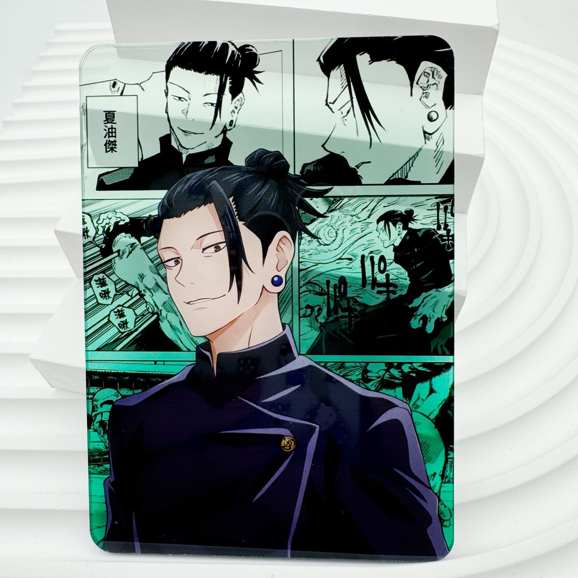 Anime Jujutsu Kaisen Gojo Sato – Anime Jujutsu Kaisen Merchandise recenzja i cena