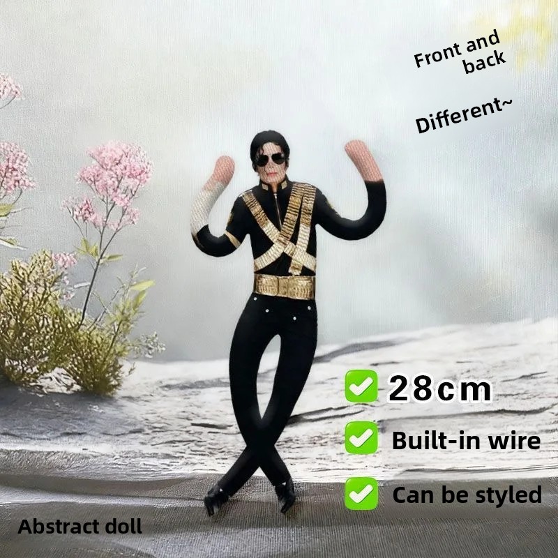 28CM Michael Jackson Lalka Cos – Anime Merchandise Plush Toys recenzja i cena